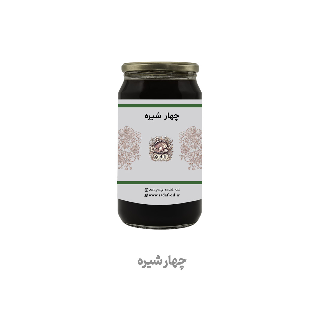 چهار شیره